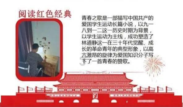 脸上有痘又蜡黄该怎么办？游戏画面